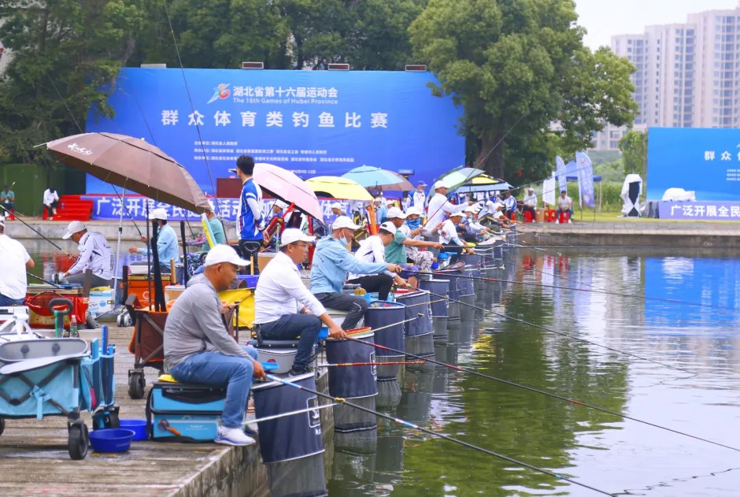 人歡魚躍搏金銀，龍王恨里垂釣忙——湖北省第十六屆運動會釣魚比賽圓滿收官！